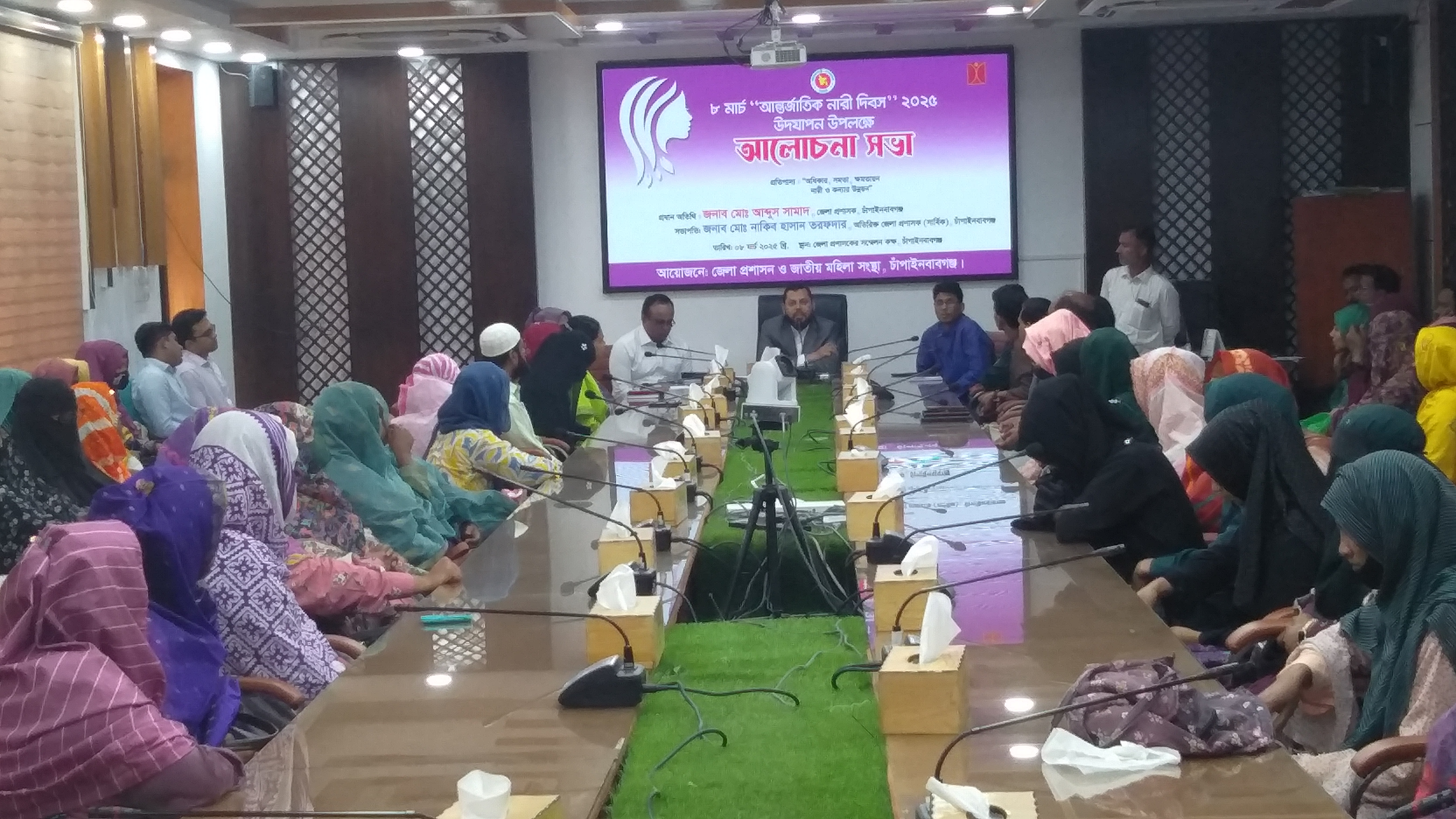 চাঁপাইনবাবগঞ্জে আন্তর্জাতিক নারী দিবস উদযাপন